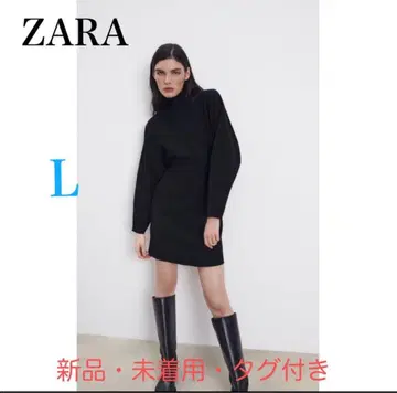 ZARA 니트 미니 원피스