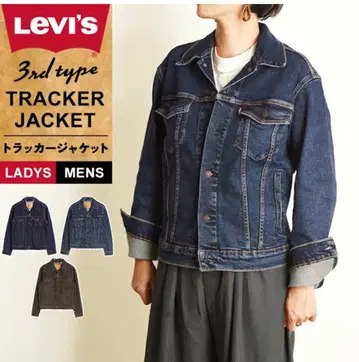 리바이스 Levis G 자켓 트래커 자켓 서드 타입 3rd