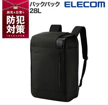 ELECOM 방범 대책 백팩 28L 블랙 미개봉 새상품