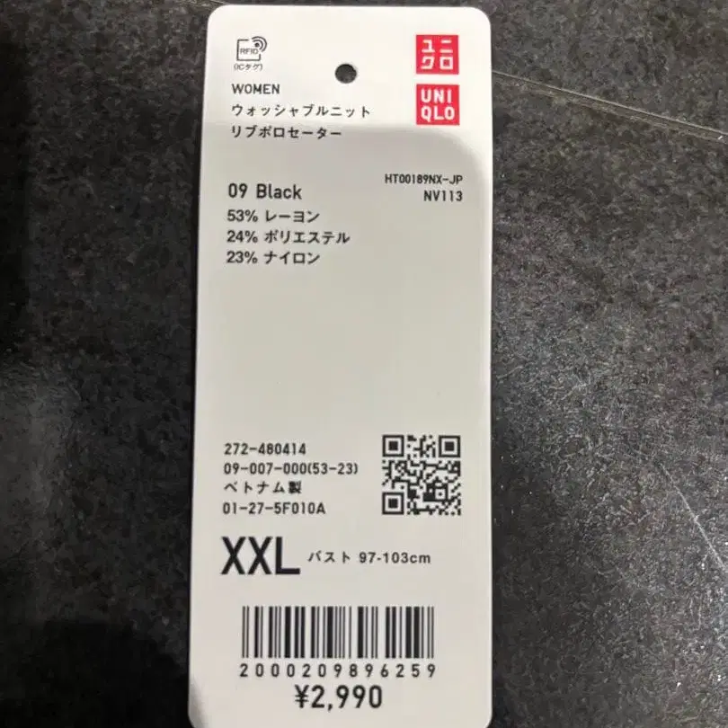 3번째 상품 이미지