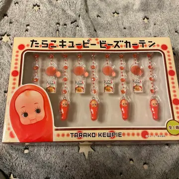 타라코 큐피 비즈 커튼 새상품 미개봉