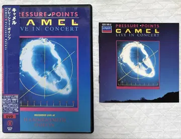 DVD+CD! CAMEL / 카멜 / PRESSURE POINTS