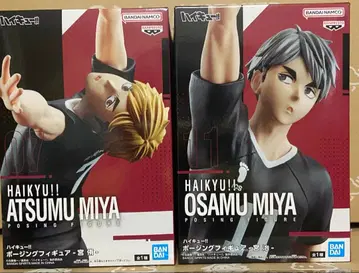 하이큐!! 포징 피규어 미야 오사무 미야 아츠무 2개 세트