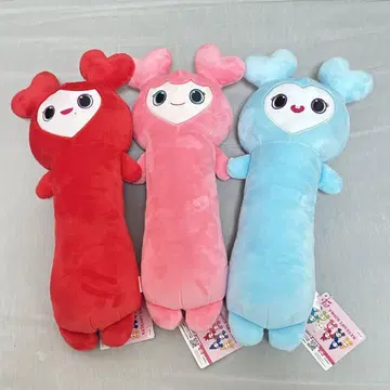 TWICE GiGO 늘어나는 큰 봉제 인형 모모 나연 채영