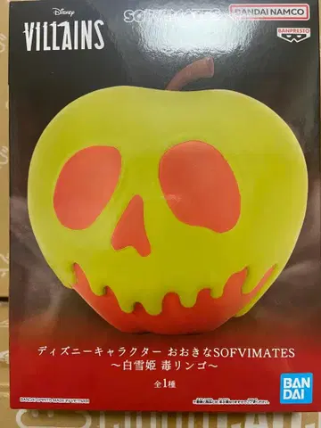 디즈니 캐릭터 오오키나 SOFVIMATES ~백설공주 독사과~