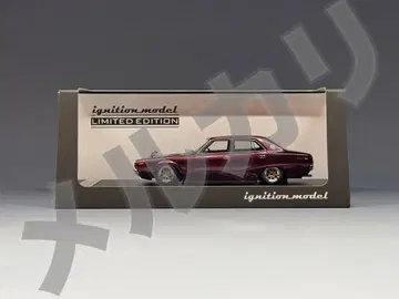 IG 1/43 닛산 스카이라인 2000 GT-X 퍼플 0387
