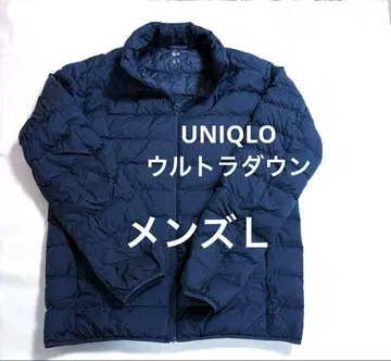 UNIQLO 울트라 라이트 다운 네이비 울트라 라이트 다운 L