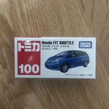 [ 미개봉품 ] 토미카 Honda FIT SHUTTLE 1/66