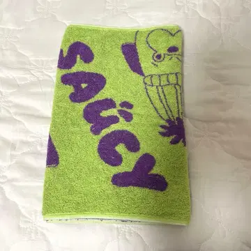 SaucyDog 사우시 타월