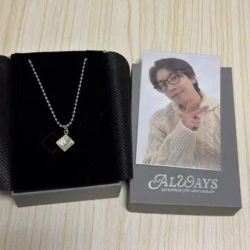SEVENTEEN 9주년 기념 목걸이 원우