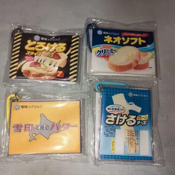 유키지루시 메구 밀크 카라비너 부착 미니 클리어 파우치 총 4종