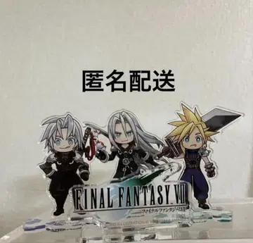 FF7EC FF7 세피로스 클라우드 로고 미니 아크릴 스탠드 후지야