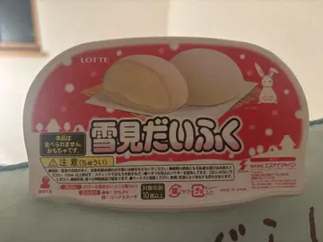 LOTTE 유키미다이후쿠 스퀴즈 2개입