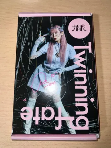 REIRIE 1ST ALBUM TWINNING FATE-RIE-