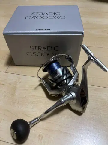 23 스트라딕 C5000XG