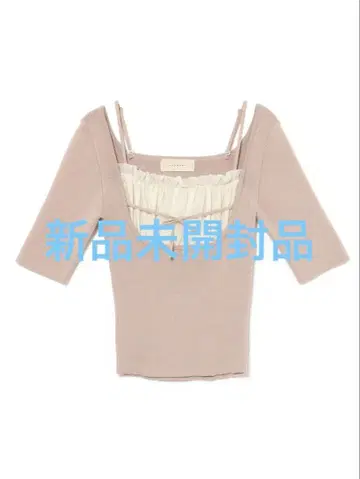 andmary 앤드마리 Mew 프릴 탑 베이지