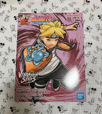 BORUTO 볼트 VIBRATION STARS 피규어