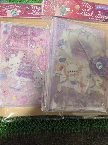 마이씰 바인더. 씰북.