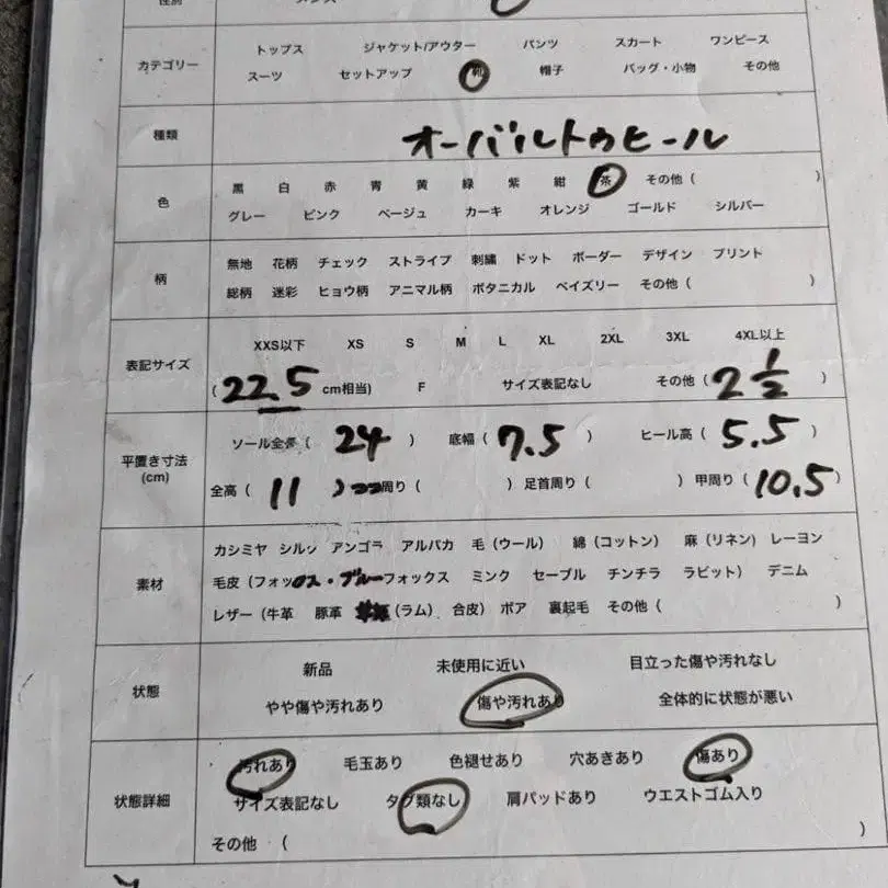 10번째 상품 이미지