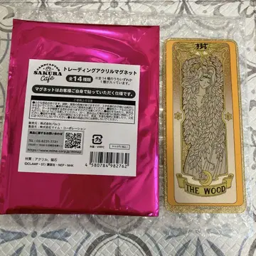 카드캡터 사쿠라 트레이딩 아크릴 마그넷 크로우 카드