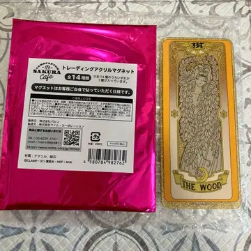 카드캡터 사쿠라 트레이딩 아크릴 마그넷 크로우 카드
