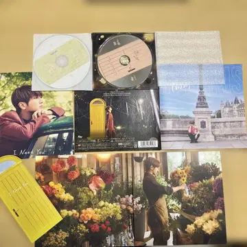 I Need You CD