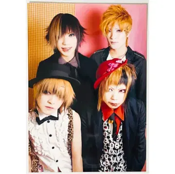 V계 소로반 [집합] 브로마이드 세로 1장