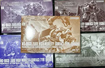 HG 1/144 건담 쿠쿠루스 도안의 섬 서던크로스대 5기 세트