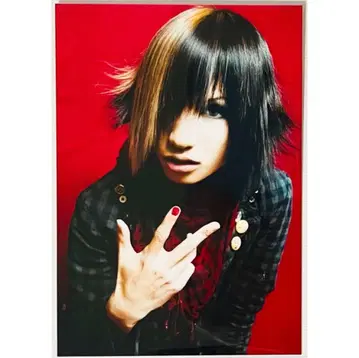 V계 소로반 [몽인] 브로마이드 생사진 1장 3