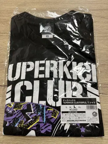영 벅스 [ SUPERKICK CLUB PURPLE ] 티셔츠 L 사이즈