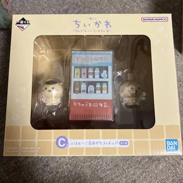 치이카와(먼작귀) 제일복권 C상  피규어