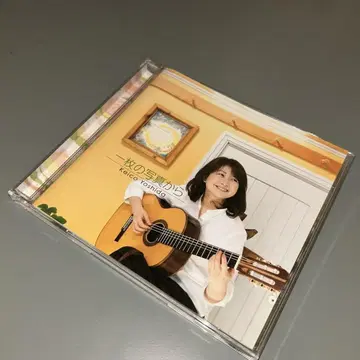 (1262) 요시다 케이코 한 장의 사진으로부터