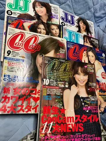 JJ CanCam 잡지 7권 세트 부록 결품 2005-2007