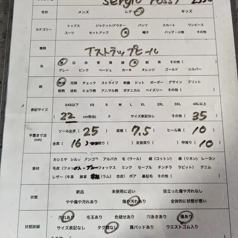 10번째 상품 이미지