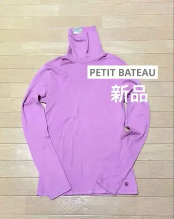 PETIT BATEAU 푸치바토 터틀넥 상의 긴팔