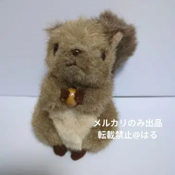 네이처랜드 다람쥐 봉제 인형 레트로