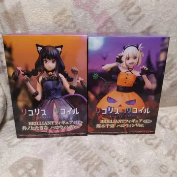 리코리스 리코일 BRILLIANT 할로윈Ver. 피규어