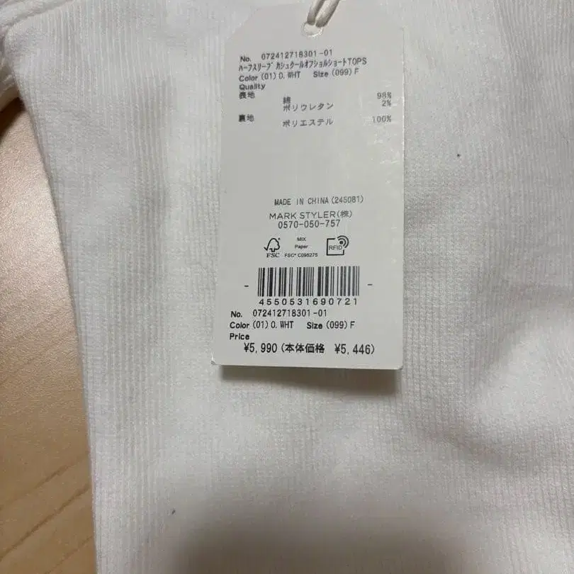 2번째 상품 이미지
