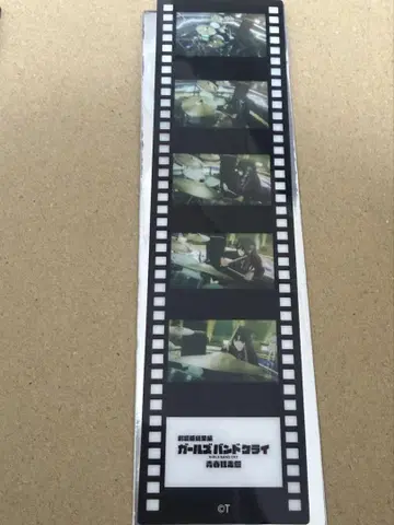 극장판 걸즈밴드크라이 입장객 특전 3주차 필름풍 책갈피