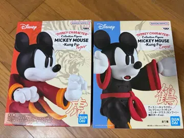 [ 미개봉 새상품 ] BANDAI 미키마우스 쿵푸 호랑이 포즈 학 포즈