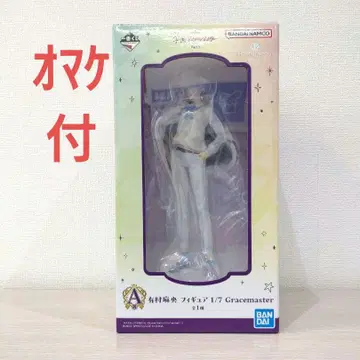 제일복권 학원 아이돌 마스터 A상 아리무라 마오 피규어