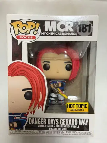 My Chemical Romance Funko Pop 팬코팝