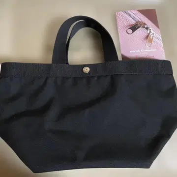 에르베샤 펠리에 토트백 707CD