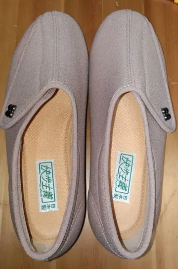 미사용 새상품 핑크 23.5cm 쾌보주의 간호 신발 아사히 슈즈 EEE