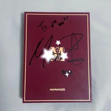 MAMAMOO 문별 사인 포함 앨범