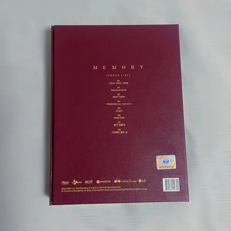 4번째 상품 이미지