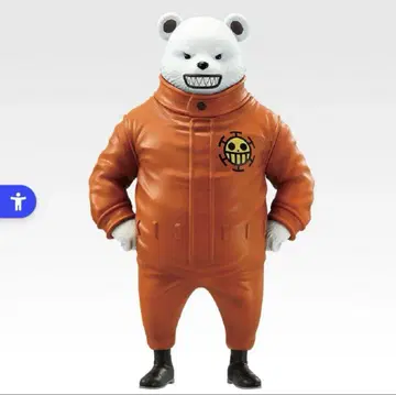 제일복권 원피스 B상 베포 피규어