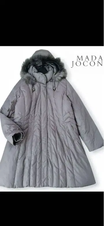MADAM JOCONDE 다운 코트 그레이 L