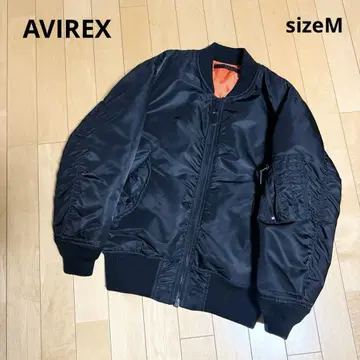 MA-1 플라이트 자켓 블랙 오렌지 안감