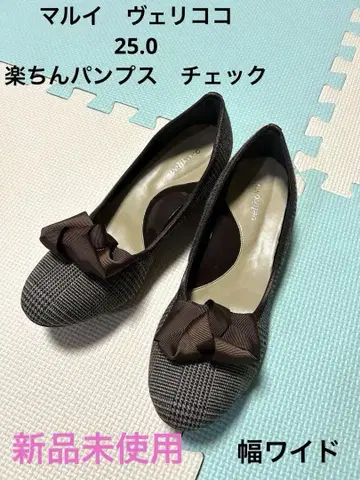 마루이 펌프스 베리코코 25.0 와이드 체크 브라운 리본 업무
